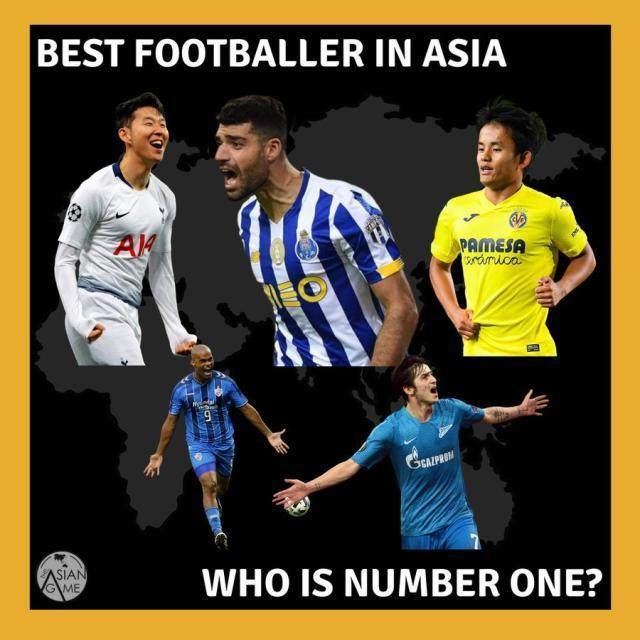 开云网页版-孙兴慜能否守住亚洲金球奖?2020年的攻擂者盘点